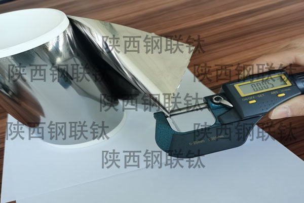 0.005mm鈦箔-3.jpg